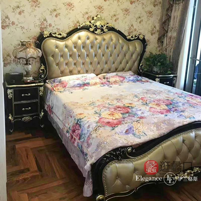 蠡口家具城伊兰格斯家具买家秀