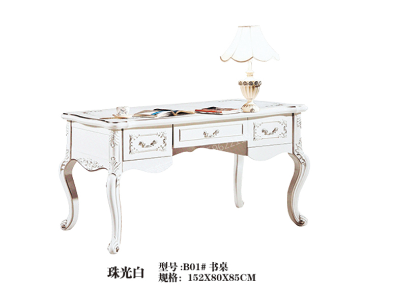 爱普菲斯家具欧式书房珠光白实木书桌B01#