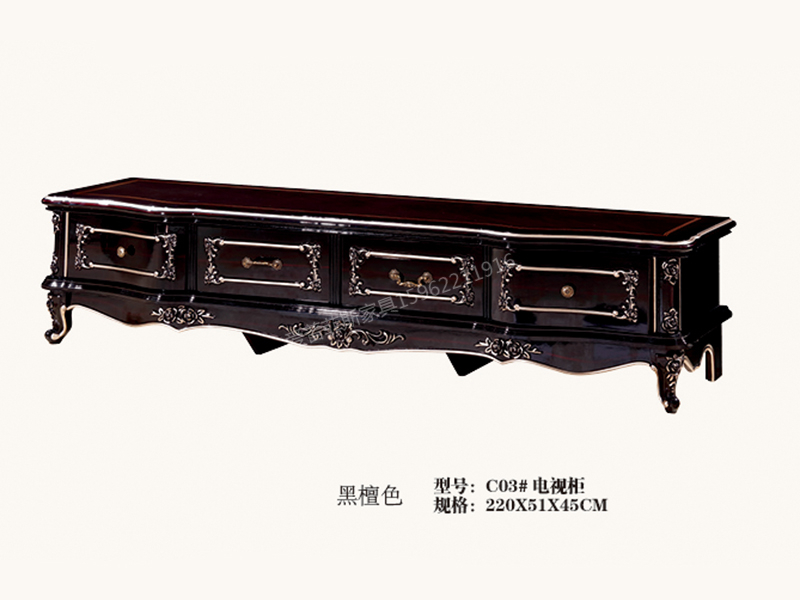 爱普菲斯家具欧式客厅黑檀木实木电视柜C03#