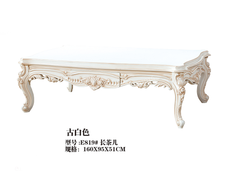 爱普菲斯家具欧式客厅古白色实木长茶几E819#