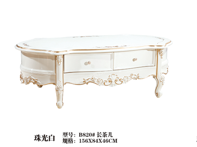 爱普菲斯家具欧式新古典客厅珠光白长茶几B820#