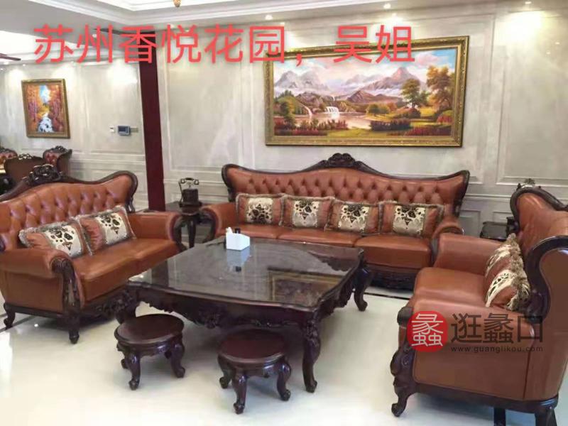 蠡口家具城名人居（万芬好）家具买家秀