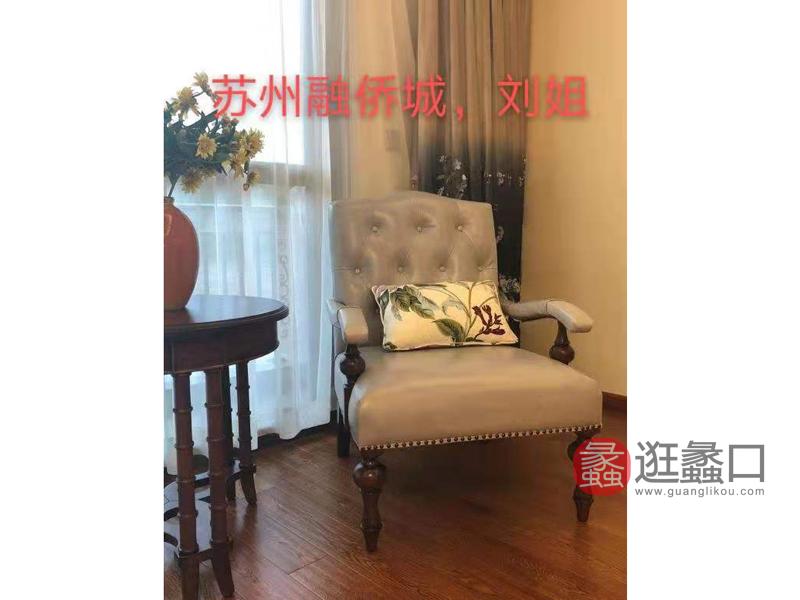蠡口家具城北卡罗家具买家秀