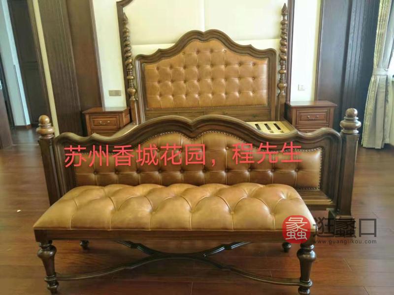 蠡口家具城北卡罗家具程先生买家秀