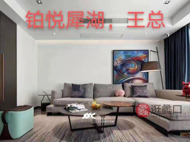 蠡口家具城柏森-铂瑞家具买家秀