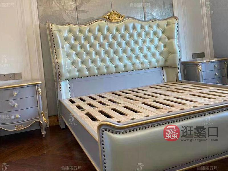 蠡口家具城爵典家居·爱丽舍宫家具（欧式）俞女士买家秀