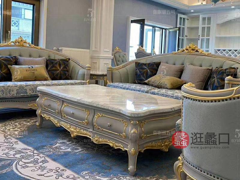 蠡口家具城爵典家居·爱丽舍宫家具（欧式）俞女士买家秀