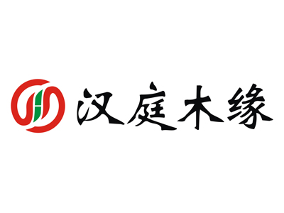 汉庭木缘家具