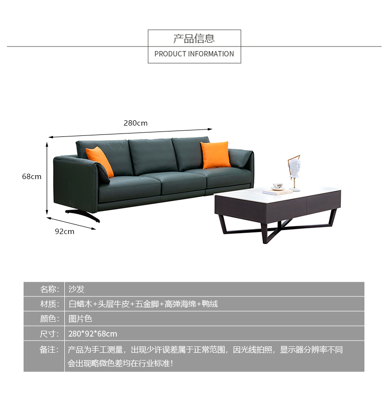 HTC家具现代客厅沙发2490030