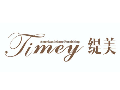 蠡口家具城【缇美家具】缇香悦动，美伦风情