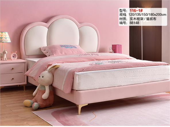 森林儿童家具 实木框架/猫抓布儿童床3130001