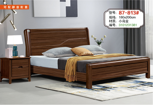 景成家具 小乌金实木床3160015
