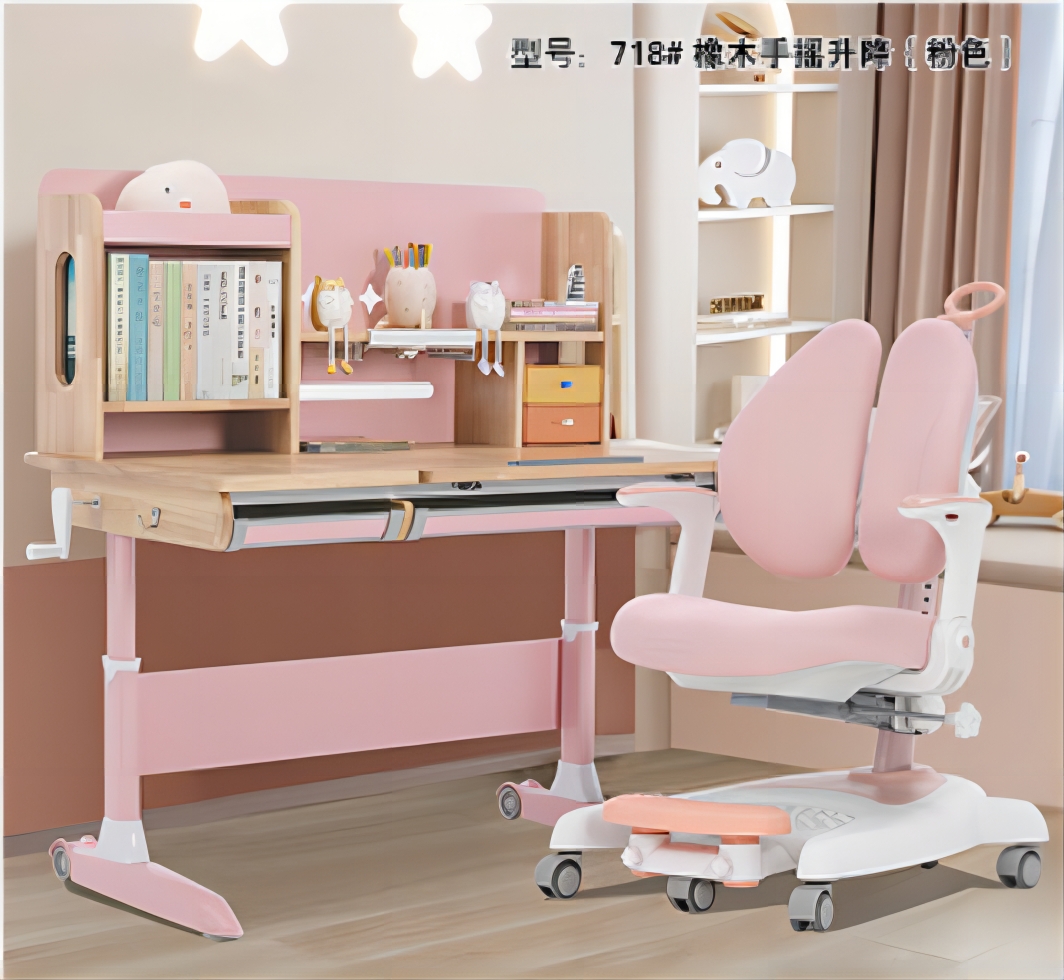 右享家具 儿童手摇升降书桌椅粉色/蓝色3150038