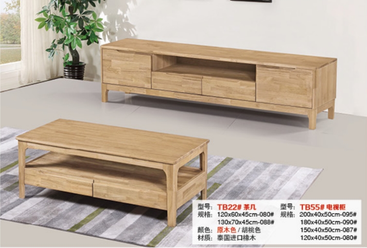 锦琛之家 北欧橡木茶几3120039