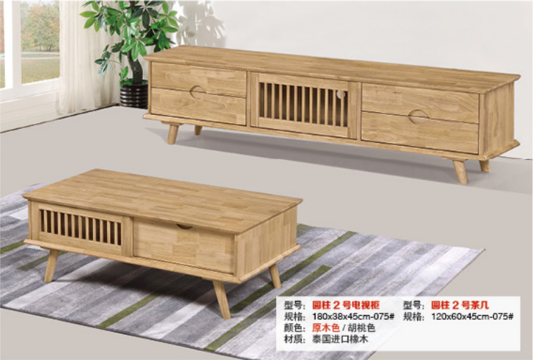锦琛之家 北欧橡木电视柜3120042