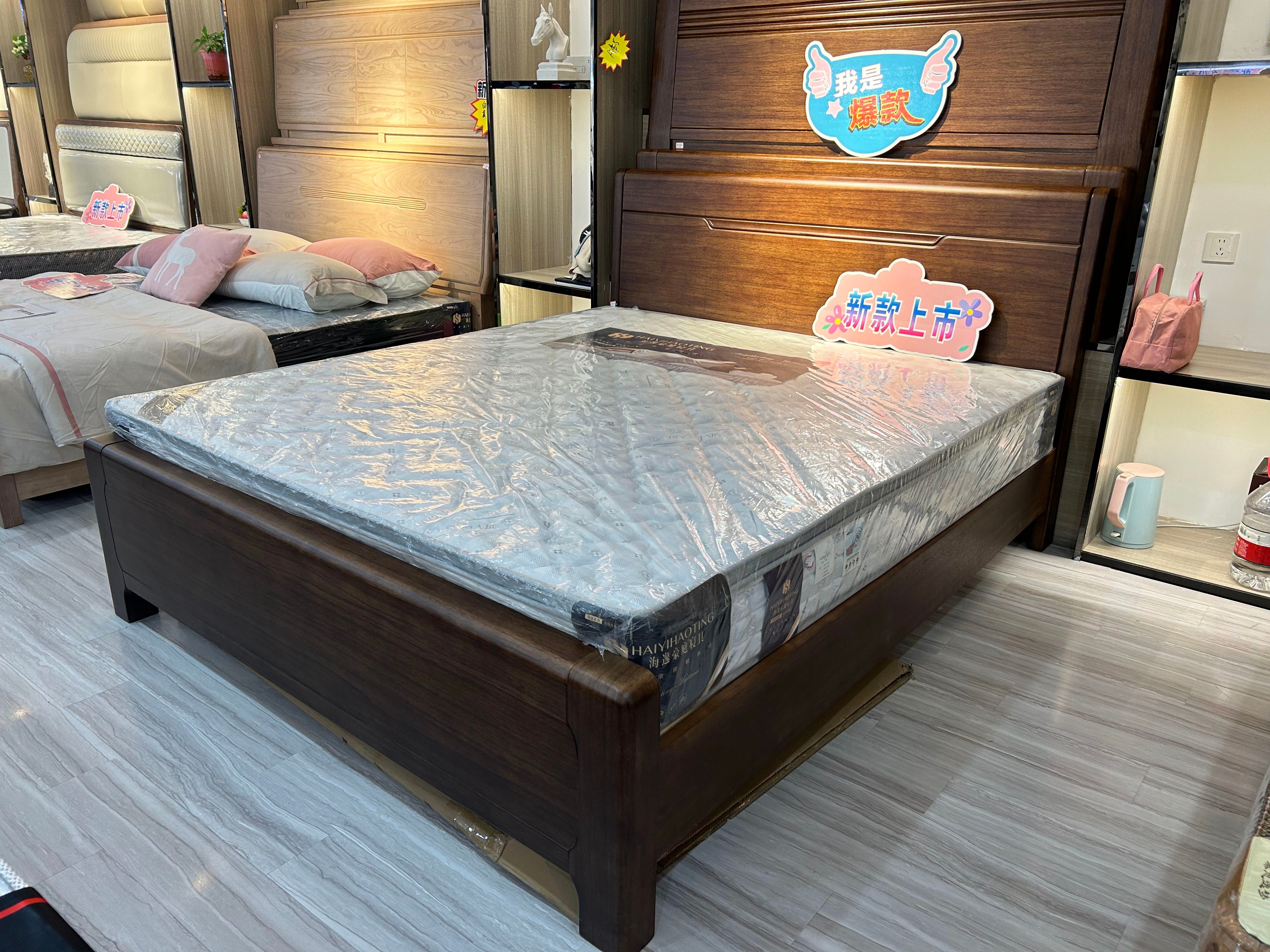馨梦家具 现代风格胡桃木床3190026