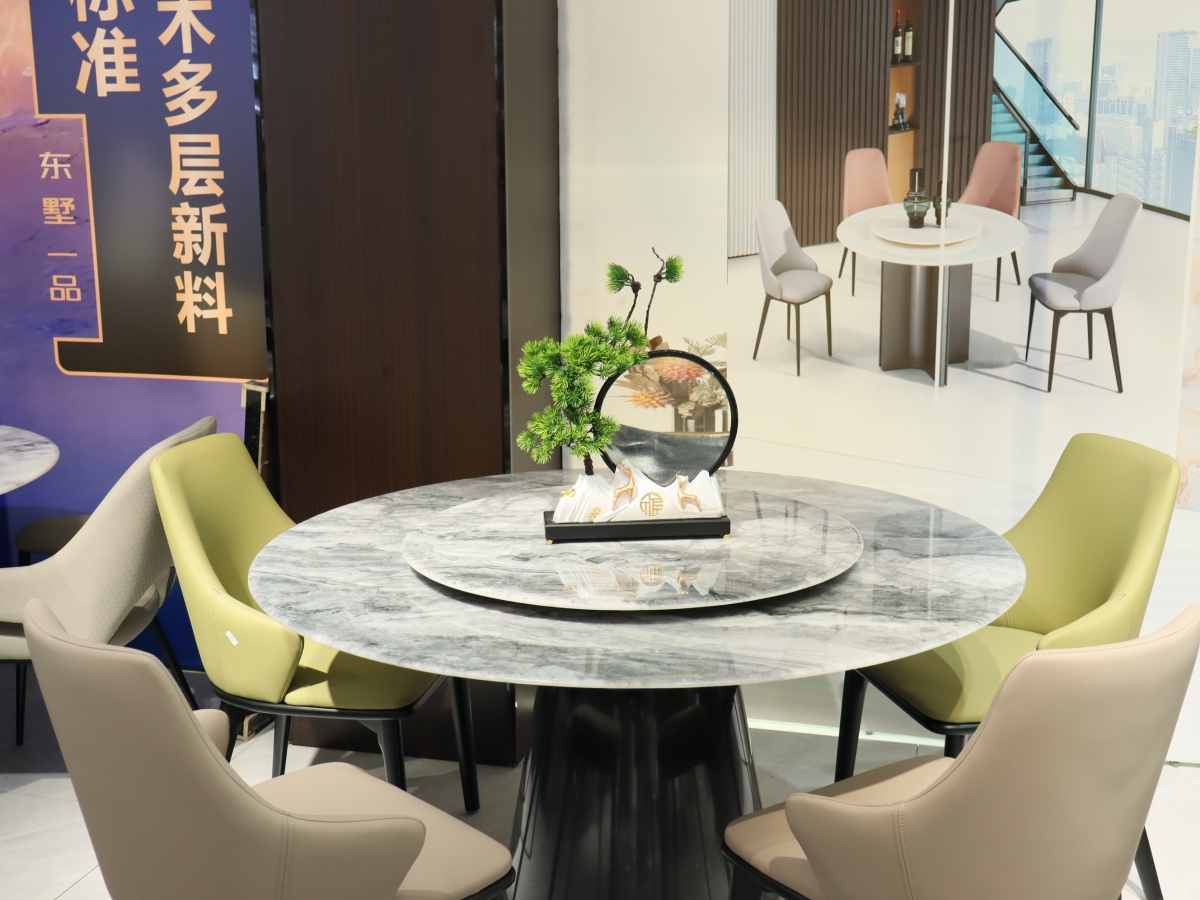 东墅一品客厅家具 现代风格带转盘圆餐桌3030002