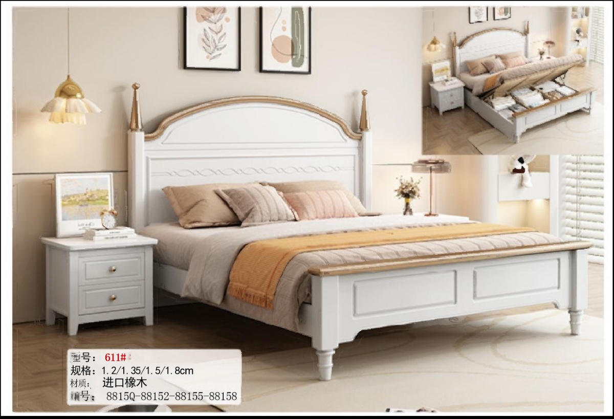 右享家具 奶油风进口橡木实木儿童床3150035